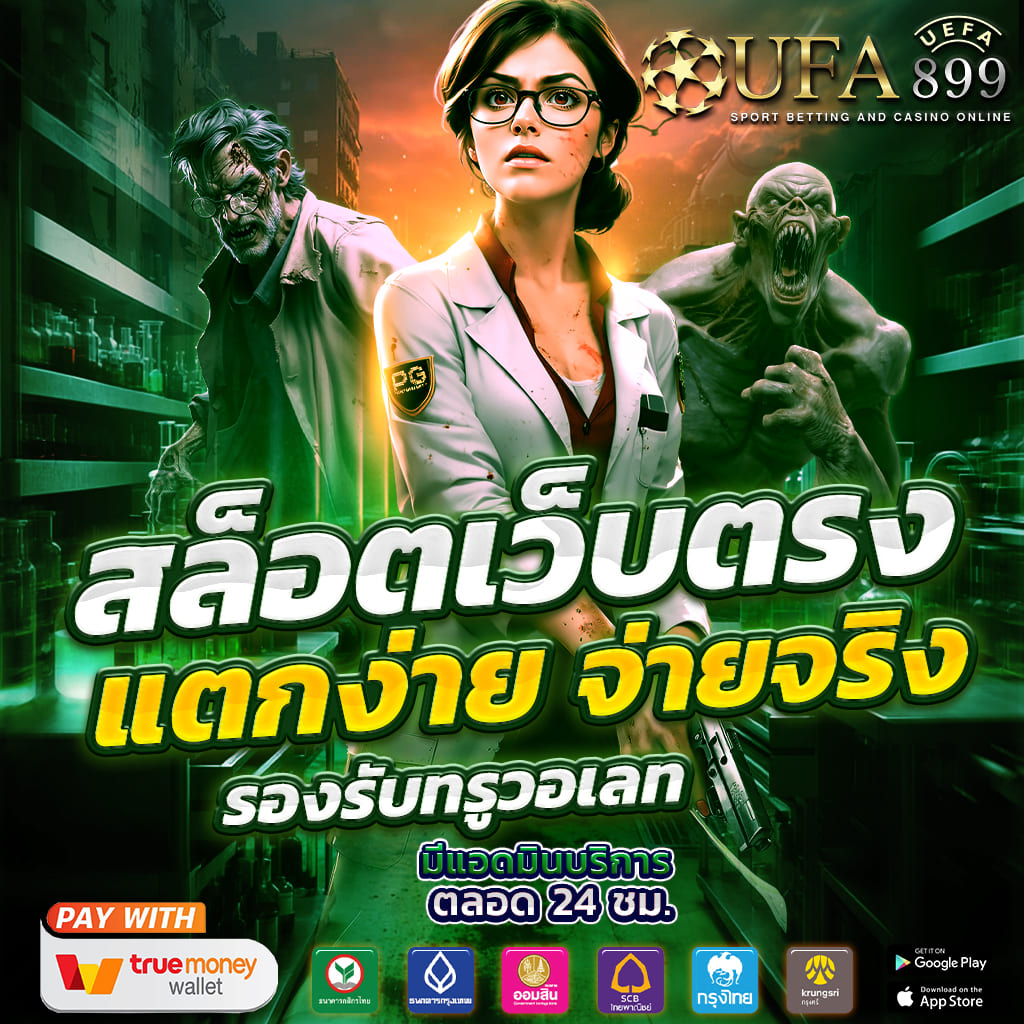 เกมสล็อตที่คาสิโนลาสเวกัส - แอปพลิเคชันใน Google Play